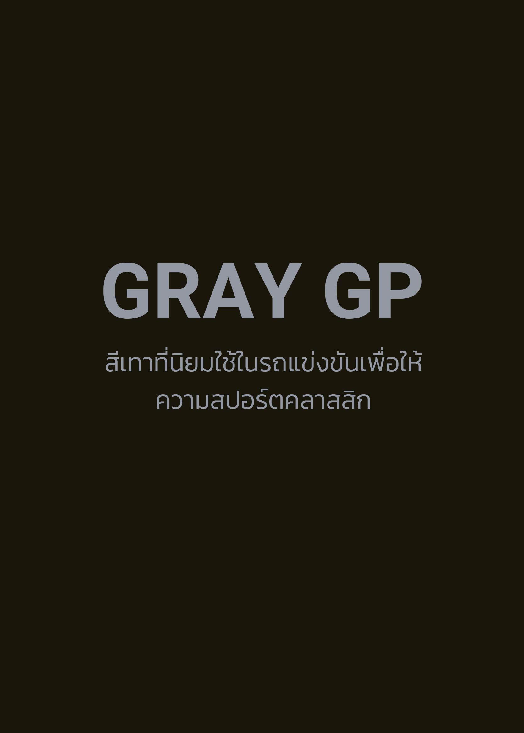 Text-color-Gray-GP